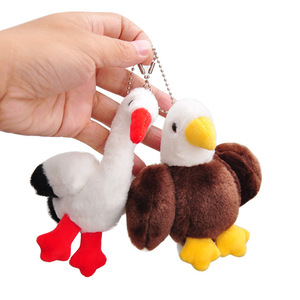 Peluche di <span class=keywords><strong>Tucano</strong></span> Mini Portachiavi, Piccoli Peluche per Bambini e Bambine, 4.6 Pollici (Portachiavi <span class=keywords><strong>Tucano</strong></span>) - Product Image 5