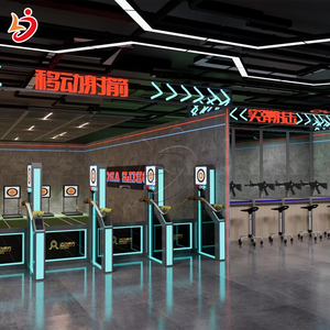 Mesin Game menembak dalam ruangan Simulator Dot merah dioperasikan koin untuk mal belanja dewasa mesin permainan menembak mendalam - Product Image 3