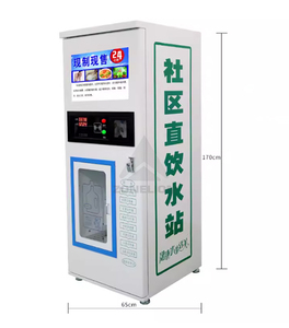 Máquina Expendedora de Agua Purificada por Ósmosis Inversa de 150 LPH para Mercado, Sistema de Suministro de Agua <span class=keywords><strong>Comercial</strong></span> que Funciona con Monedas - Product Image 3