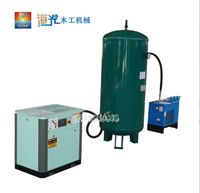 Pompe à air silencieuse haute pression HAIGUANG 7,5 kW 380 V avec moteur à aimant permanent à inverseur, capacité 300 kg, pour machines de travail du bois