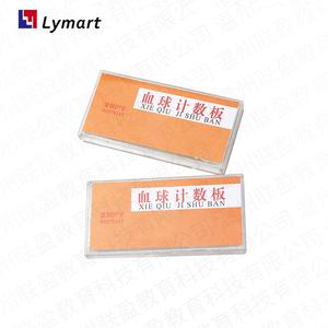 Alta Qualidade Hemocitômetro Compacto Hemacitômetro Nova Condição Tóxico Livre Plástico - Product Image 5