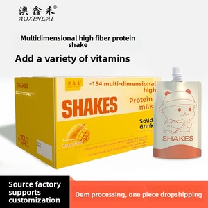 Poudre <span class=keywords><strong>de</strong></span> <span class=keywords><strong>substitut</strong></span> <span class=keywords><strong>de</strong></span> lait d'avoine et <span class=keywords><strong>de</strong></span> soja Source Manufacturers 280g – <span class=keywords><strong>Repas</strong></span> complet, riche en protéines, petit-déjeuner, dîner, boisson instantanée - Product Image 3