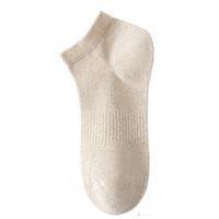 Chaussettes en maille pour homme Bioserica avec logo personnalisé, en coton respirant, absorbant la transpiration, déodorantes, chaussettes personnalisées pour homme