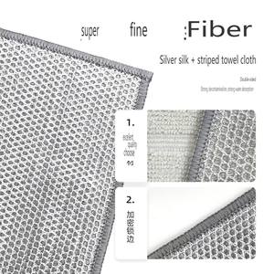 Chiffon de nettoyage double face en <span class=keywords><strong>microfibre</strong></span> avec fil d'argent, chiffon à vaisselle en polyester doux pour le séchage, le lavage et le récurage - Emballage en vrac - Product Image 2