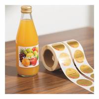 2024 nouveau style flacon toux sirop bouteille étiquette autocollants