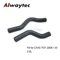 Kits de tuyau de radiateur en silicone automatique à bas prix pour Accord EX/LX 1994-1997 directement de la vente d'usine