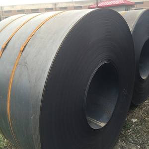 Bobine d'acier au carbone Q460A personnalisable de qualité supérieure pour les acheteurs mondiaux - Product Image 2