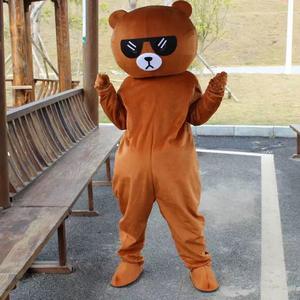 Disfraz <span class=keywords><strong>de</strong></span> Mascota Personalizado <span class=keywords><strong>de</strong></span> Osos <span class=keywords><strong>de</strong></span> Peluche Shengchi para <span class=keywords><strong>Parejas</strong></span>, 2 Personas, Oso Polar, Oso Pardo, Oso Grizzly, Oso Panda, San Valentín, Boda - Product Image 3