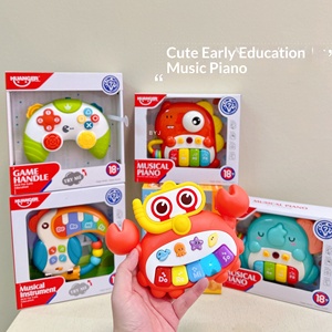 Juguete de Teclado Electrónico con Diseño de Animalitos de Dibujos Animados para Bebés, Juguete Educativo Multifuncional con Luces y Música para Niños Pequeños, de Plástico - Product Image 2