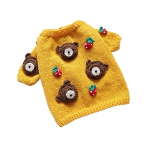 Suéter para mascotas con estampado de animales, diseño de oso amarillo para perros pequeños, gatos, pomeranians, bichones, schnauzers, ropa de otoño e invierno - Product Image 5