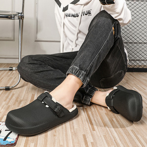 Chaussures EVA d'automne-hiver pour hommes, pantoufles en peluche de grande taille à semelle épaisse, tongs confortables antidérapantes à la mode et à bout chaud - Product Image 2