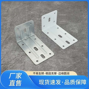 Thickened L Shape <b>Corner</b> Bracket Galvanized Cold Rolled Steel For <b>Wall</b> Cabinet <b>Shelf</b> Support Bathroom Use - Product Image 5