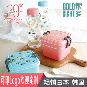 Rilakkuma Plastic Bento <b>Box</b> Cylinder Cartoon <b>Lunch</b> <b>Box</b> For Children <b>Microwave</b> Safe - Product Image 3