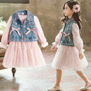 Vente en ligne de vêtements pour bébés filles, ensemble robe 2 pièces, produits innovants à vendre, distributeur requis - Product Image 6