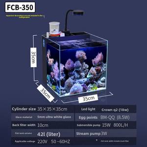 Écumeur de protéines Lumière LED Tout-en-un Mini récif <span class=keywords><strong>Aquarium</strong></span> d'eau salée de 30 gallons - Product Image 6