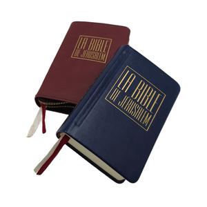 Biblias <span class=keywords><strong>de</strong></span> Estudio con Letra Gigante y Biblias Impresas en PDF con Papel para Impresión <span class=keywords><strong>de</strong></span> Biblias, Impresión <span class=keywords><strong>de</strong></span> Libros Bíblicos - Product Image 4