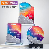 Trophée Plaque en Marbre et Cristal Sculpté Fabriqué en Chine BEYSIDRA, Personnalisé pour Cérémonie de Remise des Prix Annuelle, Distributeurs, Fournisseurs, Partenaires Clés