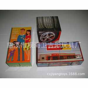 Cubo publicitario AdCube de 7 cm con impresión de logotipo personalizado para adolescentes, juguete de plástico unisex. - Product Image 2