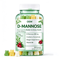 Gummies de D-Mannose en gros pour marque privée OEM, 90 unités, avec supplément alimentaire à la canneberge
