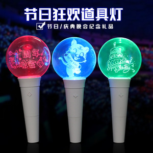 Bâton lumineux personnalisé avec impression pour concert, fête, anniversaire - Product Image 2
