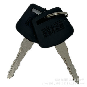 Ensemble de capuchons d'urée 1160010-D358 pour camion Jiefang, pièce de rechange en plastique bleu - Product Image 4