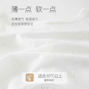 Gilet sans manches pour bébé, fin, respirant, unisexe, hauts d'été avec étiquette - Product Image 3