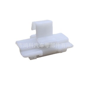 Clip de fixation de bande latérale Mercedes-Benz A0019910271 en nylon, pièce de rechange pour pare-chocs arrière - Product Image 4