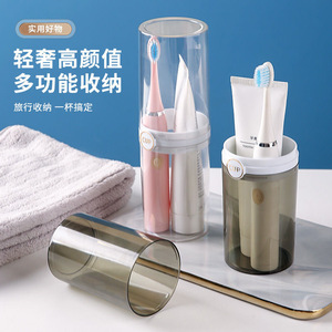Travel Toothbrush Cup With Toothpaste Holder Foldable Portable For Adults - Product Image 2