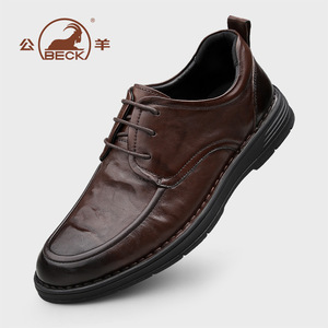Chaussures en cuir décontractées pour hommes, nouvelle collection automne 2025, en cuir véritable, style Derby, formelles, à lacets, noires, marron, respirantes - Product Image 4
