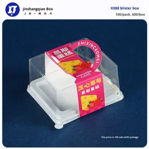 Caja Cuadrada de Plástico X088 de Grado Alimenticio, Antivaho, Personalizable, con Tenedor, Color Rojo Terciopelo, para Empacar Pastel de Tiramisú con Crema Salada - Product Image 2