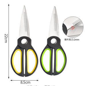 Tijeras de cocina de acero inoxidable, longitud de hoja de 22cm, multifuncionales para cortar huesos de pollo y verduras, verde, amarillo, rojo - Product Image 1