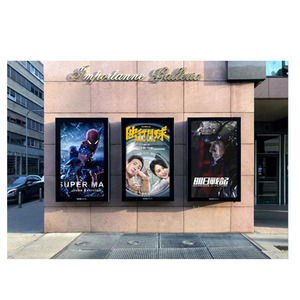43 55 65 Inch LCD Touch <b>Screen</b> Vertical Advertising LCD <b>Screen</b> Interactive Display <b>Screen</b> for Outdoor - Product Image 5