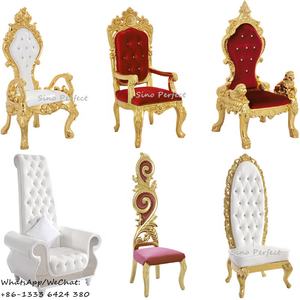 Chaise de trône royale blanche, location pour mariage - Product Image 5