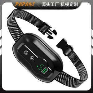 ปลอกคอสุนัขกันเห่าแบบกันน้ำ พร้อมระบบสั่นสะเทือน สำหรับฝึกสุนัข - Product Image 5