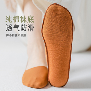 Women Ice Silk Invisible <b>Boat</b> Socks Breathable Non Slip Summer Low Cut Short Socks Solid Color For Women - Product Image 4