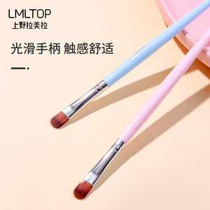 Brocha de sombra de ojos individual LMLTOP, plana y redonda, con cerdas de nailon y mango de plástico para la aplicación de sombra de ojos B0478 - Product Image 2