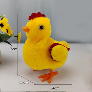 Nuevo Peluche <span class=keywords><strong>El</strong></span>éctrico de <span class=keywords><strong>Pollito</strong></span> y Pato con Sonidos de Chirriado y Patadas y Alas que se Agitan, Juguete de Peluche para Bebés, Mascota Electrónica para Niños - Product Image 4