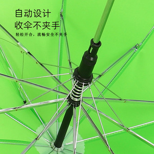 Parapluie automatique pour enfants, motif animaux de dessin animé, 8 baleines, armature en alliage, protection solaire et pluie en nylon, idéal pour la rentrée scolaire - Product Image 1