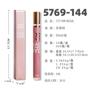 Coffrets de voyage de parfums originaux de 35 ml, Cologne de marque originale, parfums pour femmes et hommes, parfums biologiques, parfums pour femmes, 20 en 1, boîtes cadeaux - Product Image 3