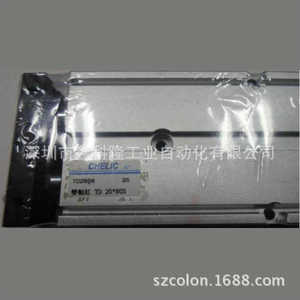 Cilindro de Doble Varilla Chelic TD20 80S Tipo Estándar Convencional - Product Image 2