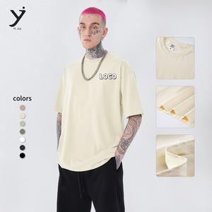 260g Earth Tone Heavyweight FOG T-shirt ample à manches courtes léger respirant grande taille pour l'été confort à la mode - Product Image 1