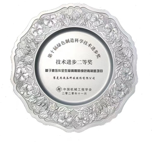 อะไหล่ไฮดรอลิกคุณภาพสูง K5V 80 140 แผ่นปั๊มหลัก อุปกรณ์เสริมอะไหล่เครื่องจักรก่อสร้าง รับประกัน 1 ปี - Product Image 1