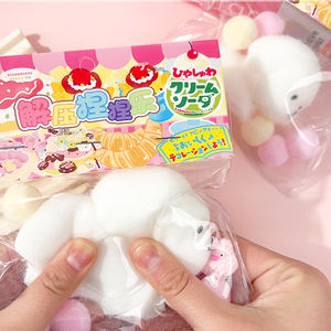 Jouet en plastique délicat pour chiot, mignon et doux, anti-stress, cadeau pour petites filles, unisexe, extensible et apaisant l'anxiété - Product Image 2