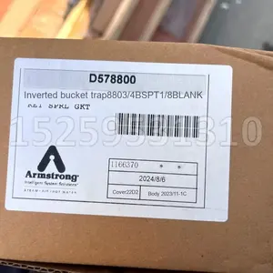 كرة هوائية عالية تعمل بالهواء المضغوط أصلية لمياه الغاز - Product Image 4