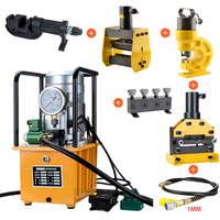 Machine de traitement de barres omnibus multifonctionnelle 4-en-1 personnalisée de 1,5 kW pour la découpe, le pliage et le poinçonnage de barres de cuivre