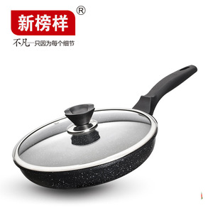 New Model Frying Pan 2830 Maifan Stone Nonstick Round Pan-frying Induction Cooker Universal - Product Image 1