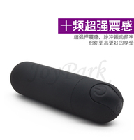 JoyPark Vibromasseur miniature à 10 fréquences pour point G, rechargeable par USB, argenté, étanche IPX5, vibromasseur vaginal