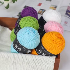 4ply Tay Đan Acrylic Chất Liệu 100% Sữa Sợi Bông Sợi Crochet Bóng Nhuộm Sợi Filament Sợi Cho Bé - Product Image 2