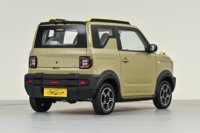 Micro-voiture électrique d'occasion Geely Panda Mini 2025, 210 km d'autonomie, carrosserie tout-terrain, batterie au lithium, idéale pour les trajets urbains flexibles