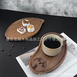 Bandeja de Servir de Madera de Acacia de 24x13 cm para Café, Té, Postres, Uso Doméstico - Product Image 1